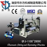 Automatic Sliiting and Rewinding Machine