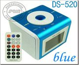 Speaker Ds-520