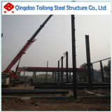 China Low Cost Eco-Friendly Steel Workshop Building