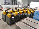 Plastic Cutting Machinery