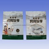 Plastic Packaging Bag, Snack Food Bag