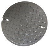 Good Quality Polymer Composite SMC 500*500mm Septic Tank Lid