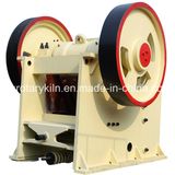 High Quality PE Crusher