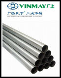Stainless Steel Tubes (VST-099)
