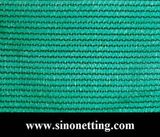 100% HDPE Sun Shade Netting