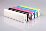 7200mAh/8000mAh/8800mAh/10400mAh Portable Power Bank for Mobile Phone (guoguo024)