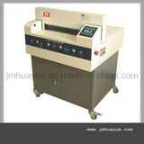 Guillotine Cutter (QZ-480)