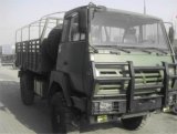 China Truck 4X4 All-Wheel Drive Cargo/ Military Truck for Sale