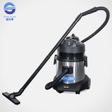 Light Clean 15L Wet and Dry Vacuum Cleaner