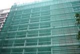 PE Construction Netting (4*45) Shade Net/Sun Shade/PE Shade Net/Building Net/Green Mesh/Project Net/Anti-Dust Net/Anti Noise Net/Green Mesh/Construction Netting