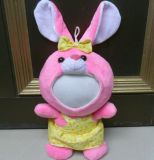 35cm Big Ears Pink Cartoon Rabbit 3D Face Doll