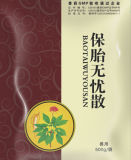 Baotai Worry Free Powder with High Quality in China
