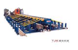 Rebar Shearing Machine