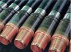 Drill Pipe