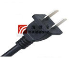 CCC 10A Power Cord with 2-Pin Plug (PBB-10)