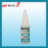 Cyanoacrylate Super Glue for PVC Material