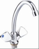 Basin Faucet / Faucet (HNS8201)
