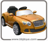 12V Battery Cars for Children Ride on-Bj520