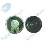 30 Mm Micro Mylar Speaker