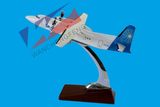 Model (RESIN-FOKKER-50)