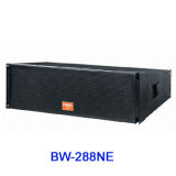 Speaker (BW-288NE)