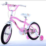 Cute Baby Cycle, Children Bike for Girls
