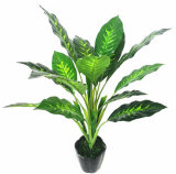 Artificial Plant/Artificial Fartificial Artificial Tree Branches and Leaves 549