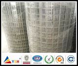 Welding Wire Mesh