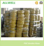PVC Yellow Braided Garden Water Flexible Hose