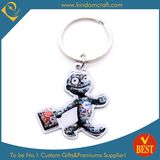 Personalized Souvenir Metal Key Chain at Cheap Price