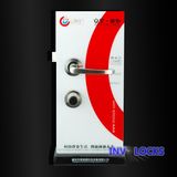 Electronic RF Card Lock for Apartment / Office (8521-03)