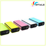 4000mAh Colourful Power Bank as Promotion Gift