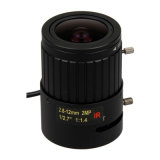 2MP 2.8-12mm CS Mount Auto Iris Varifocal Lens