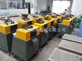 Sealing & Cutting Machine