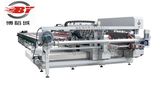 Glass Double Edging Machine