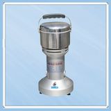 Small Animal Feed Grinder/Salt Grinder