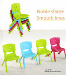 2014 Home School Office Dining Outdoor Plastic Chair (PP-621)