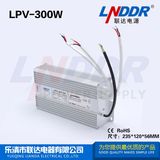 300watt Waterproof LED Switching Power Supply