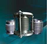 Metal Bellows