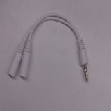 3.5mm Splitter Stereo Audio Cable Male to Female