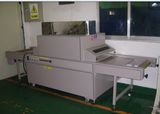 High Efficiency Curing Machine (TY-UV800)