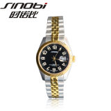 Sinobi Fashion Automatic Couple Watch Sii1146 (black dial)