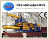 Hydraulic Metal Pressing Machine