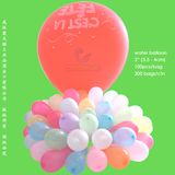 Latex Water Balloon for Party Favors