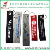 Fashion Hot Sale Felt Keychain Promote Gift