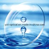 73mm UV420 1.56 Asp Super Hydrophobic Light Blue Cutting Optical Lens with EMI