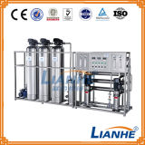 RO Water Treatment/Water Filter/Water Purifier
