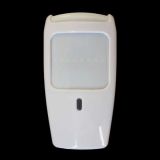 Wired Ck Dual Technoligy Motion Pet Immunity Detector