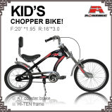 16-20 Inch Coaster Brake Kids Chopper Bike for 6-12 Age Children (AOS-1620S-1)