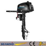 2-Stroke 4HP Outboard Engine